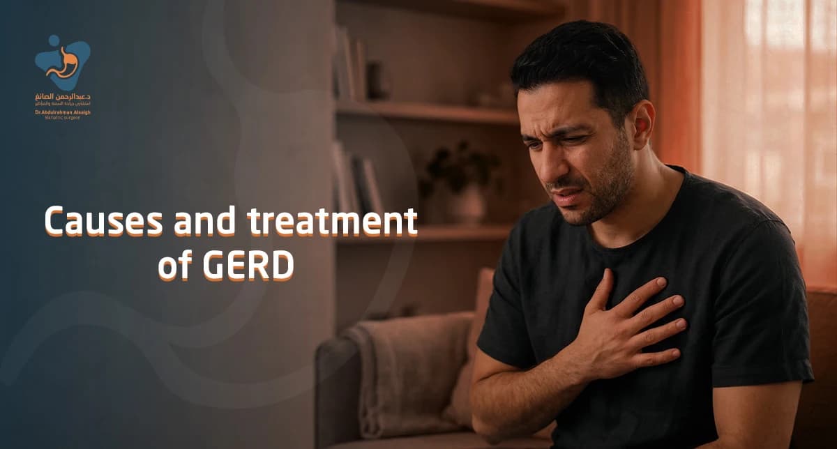 Causes and treatment of GERD