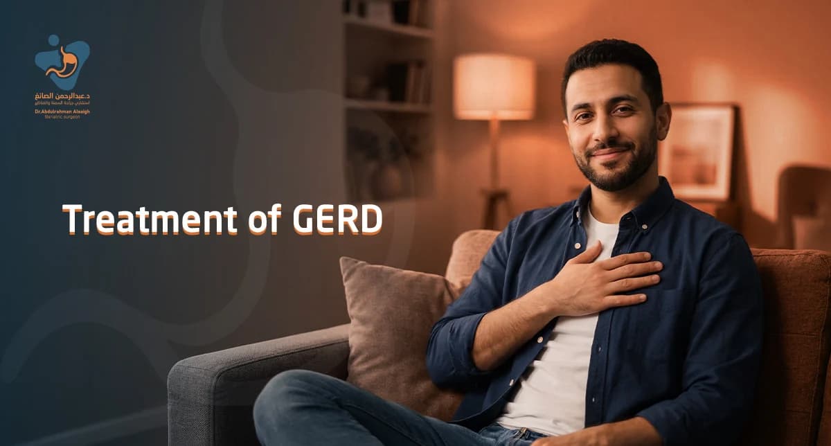 Treatment of GERD